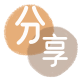 上饶信用卡商家平台☀️诚信信用卡24小时在线接单 - 乐山信用卡